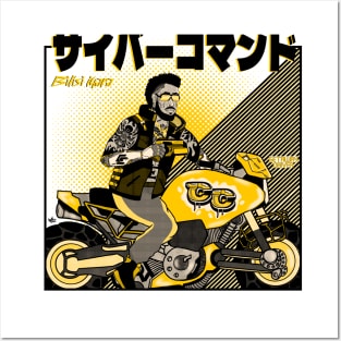 CyberComando Biker Posters and Art